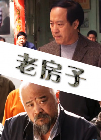 我的不同人生日记